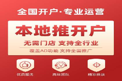 SEM运营公司经典案例点评